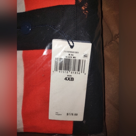 Striped Polo - Picture 2 of 2